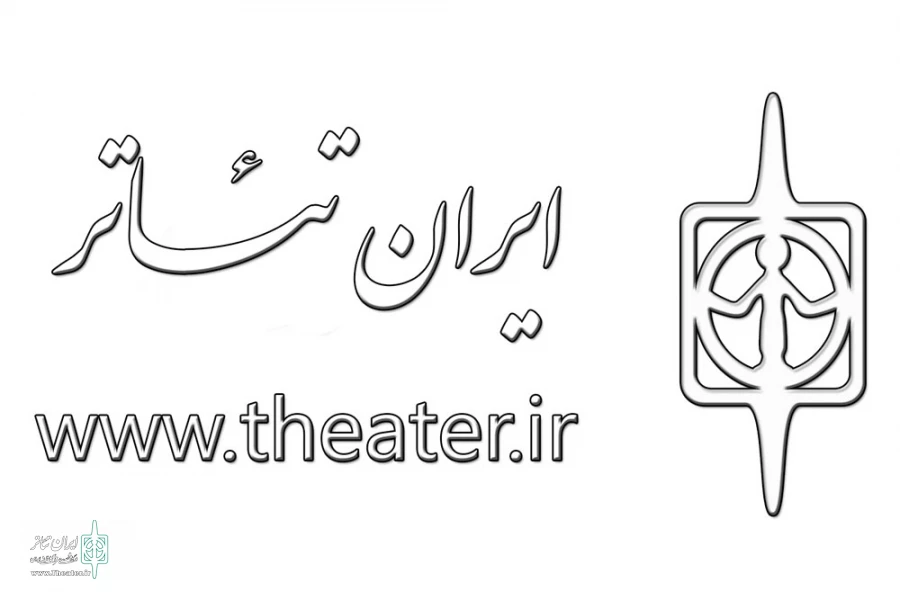 راه اندازی استان لرستان