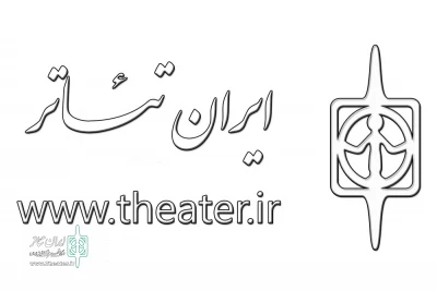 راه اندازی استان لرستان
