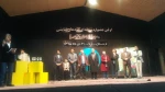 برگزیدگان نخستین جشنواره منطقه ای شهرستان ازنا مشخص شدند 2