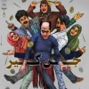 به همت انمن هنرهای نمایشی استان لرستان جن گیر به روی صحنه رفت 2