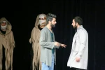 نمایش روشان