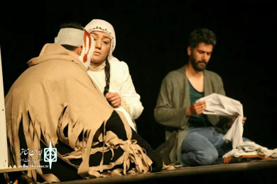 نمایش روشان