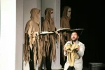 نمایش روشان