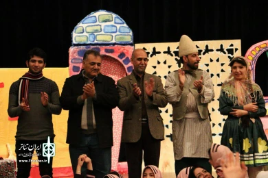 نمایش خانم کوچیک
