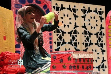 نمایش خانم کوچیک