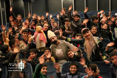 نمایش خانم کوچیک