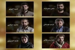 «همسایه آق»ا در ازنا به صحنه می‌رود 2