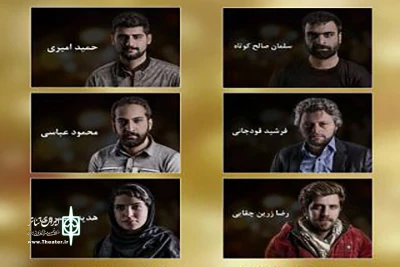 «همسایه آق»ا در ازنا به صحنه رفت