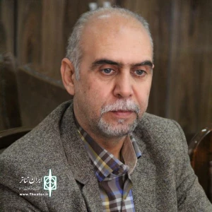 پیام رئیس انجمن هنرهای نمایشی استان لرستان در آغاز سال نو