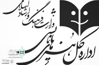آخرین مهلت تکمیل ثبت نام بیمه تامین اجتماعی هنرمندان تئاتر اعلام شد