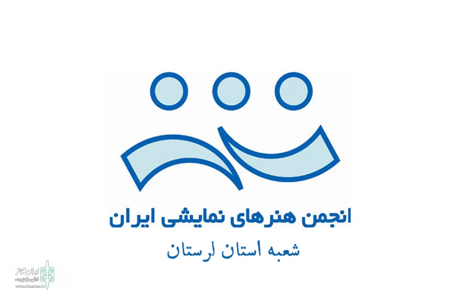 بخش جنبی بیست ونهمین جشنواره تئاتر فجر استانی با نمایشهای خیابانی آغاز می شود 2