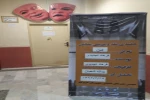 به همت انجمن هنرهای نمایشی شهرستان خرم آباد هشتمین برنامه نقد وبررسی آثار ارزشمند تئاتر درپلاتوبهمن برگزار شد. 2