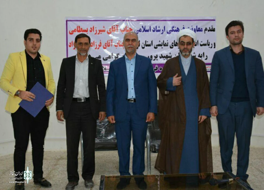 دفترنمایندگی انجمن هنرهای نمایشی شهرستان رومشکان گشایش یافت 2