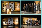 هنر تئاتر انعکاس دهنده ی مسائل اجتماعی است  2