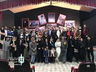 توسط گروه نمایشی آسمان

«ویزارد» در شهرستان ازنا به صحنه رفت