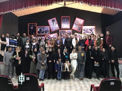 توسط گروه نمایشی آسمان

«ویزارد» در شهرستان ازنا به صحنه رفت