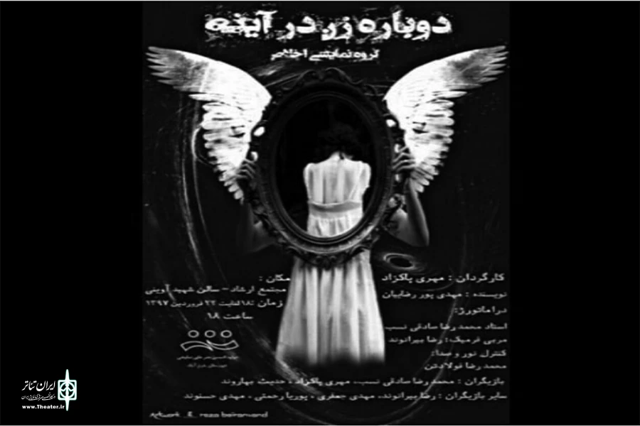Untitled-1