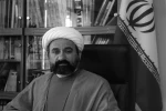 به مناسبت روز هنر انقلاب اسلامی  2