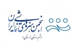 دفتر نمایندگی شهرستان دورود اعلام شد 2