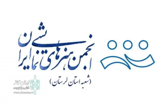 گزارش عملکرد فعالیت‌های یکساله

دفتر نمایندگی شهرستان دورود اعلام شد