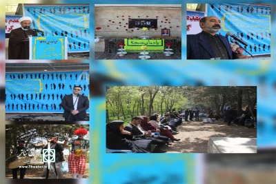 دورود میزبان جشن روز ملی هنرهای نمایشی در لرستان

جشن روز ملی هنرهای نمایشی با حضور گسترده‌ی هنرمندان تئاتر استان لرستان در تالار کوهسار شهرستان دورود برگزار شد