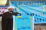 هنر روح حاکم بر همه ی موضوعات است
2