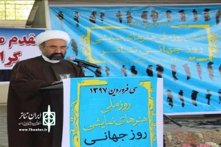 هنر روح حاکم بر همه‌ی موضوعات است

مدیر کل فرهنگ و ارشاد اسلامی استان لرستان در جمع هنرمندان تئاتر استان