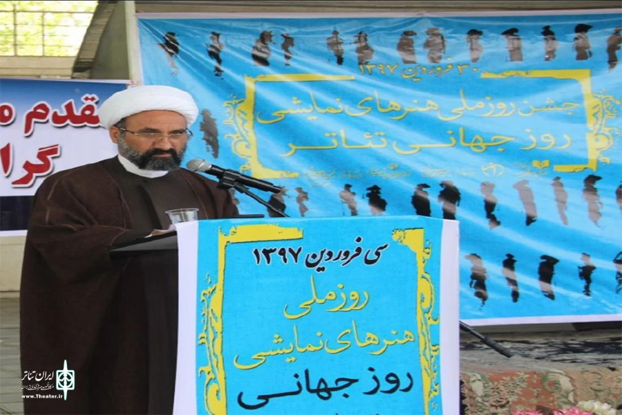 هنر روح حاکم بر همه ی موضوعات است
2