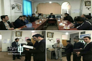 اولین جلسه هم اندیشی انجمن هنرهای نمایشی ازنا

جهت برگزاری هفتمین جشنواره منطقه ای اتودهای نمایشی