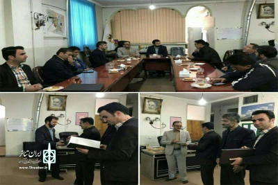 اولین جلسه هم اندیشی انجمن هنرهای نمایشی ازنا

جهت برگزاری هفتمین جشنواره منطقه ای اتودهای نمایشی