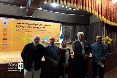 به همت دانشگاه آزاد لرستان وانجمن هنرهای نمایشی استان لرستان

اولین کارگاه تئاتر درمانی برگزار شد