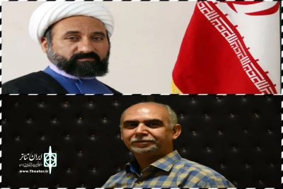 طی حکی از سوی  مدیرکل اداره فرهنگ وارشاد اسلامی استان

فرزاد زیدی‌نژاد  دبیر سی امین جشنواره تئاتر استان لرستان شد