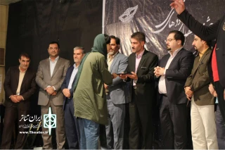 هفتمین جشنواره منطقه ای اتودهای نمایشی با معرفی برترین‌ها به کار خود پایان داد