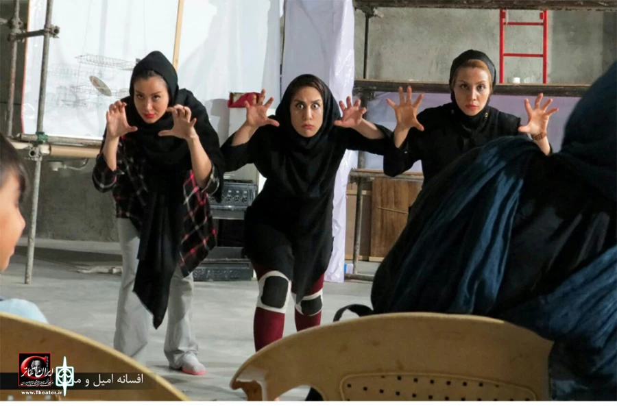 نمایش« افسانه امیل و ممیل» در شهرستان دورود به روی صحنه رفت. 2