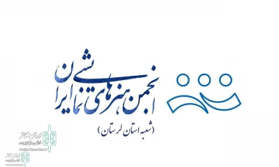 فرزاد زیدی نژاد خبر داد

تاریخ بازبینی آثار بیست و سومین جشنوراه تئاتر استان لرستان اعلام شد