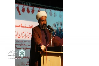 مدیر کل فرهنگ و ارشاد اسلامی استان لرستان  در اختتامیه سی امین جشنواره تئاتر استان لرستان

هنر و هنرمند باید در متن جامعه باشند