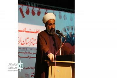 مدیر کل فرهنگ و ارشاد اسلامی استان لرستان  در اختتامیه سی امین جشنواره تئاتر استان لرستان

هنر و هنرمند باید در متن جامعه باشند