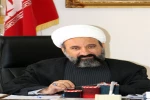 محرم ، ماه خود سازی است 2