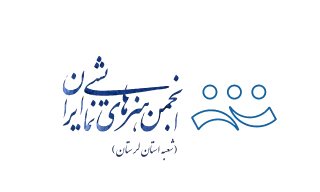 طی ارسال فراخوان به شهرستان‌ها

رزومه هنری هنرمندان تئاتراستان لرستان گردآوری می‌شود