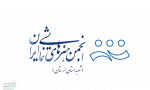 ثبت نام کلاس‌های آموزشی نمایشنامه نویسی آغاز شد 2
