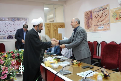 ازسوی دبیرخانه

فراخوان جشنواره استانی نمایش صحنه ای قرآن و عترت استان لرستان منتشر شد