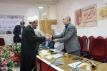 فراخوان جشنواره استانی نمایش نامه نویسی قرآن و عترت استان لرستان منتشر شد 2