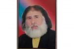 حجت اله عالی منش از شهرستان  بروجرد 2