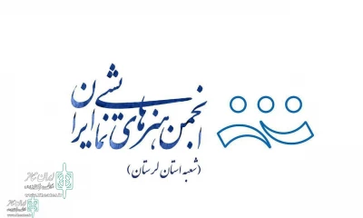 «گنج خسیس» از لرستان به جشنواره ملی تئاتر لاله های سرخ  می‌رود
