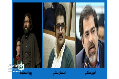 درخشش هنرمندان تئاتر لرستان در دو جشنواره  ملی
