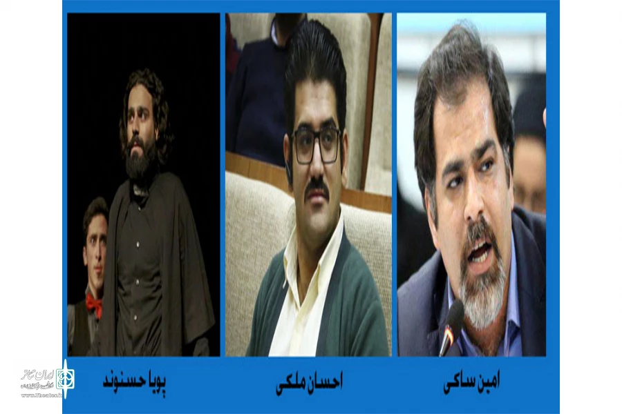 در دو جشنواره ی ملی 2