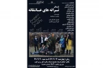 Untitled-1