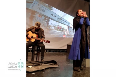 گزارش تصویری نمایش«ترانه عاشقانه»