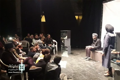 نمایش«ترانه عاشقانه»