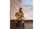 نمایش«ترانه عاشقانه»